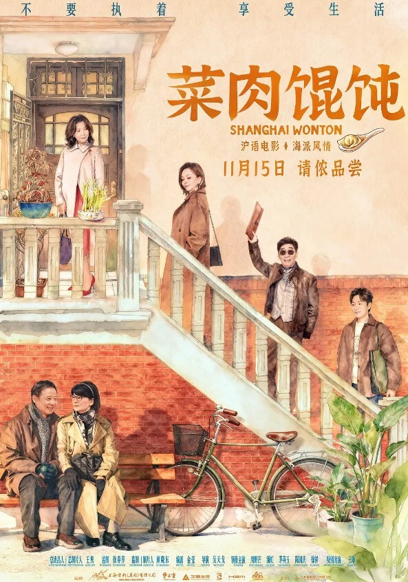 极品高跟情趣丝袜人妻_叫爸爸_不要_叫老公_不要_喜欢大鸡吧吗_不喜欢_口是心非_背着老公和人偷情 - 九色视频