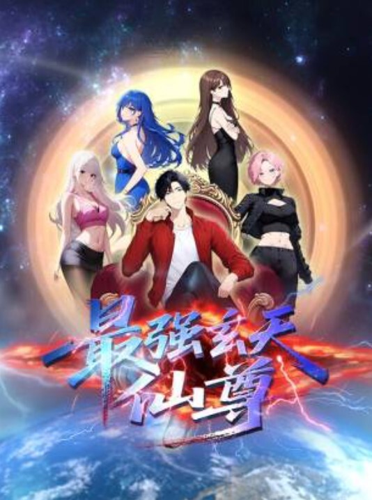 魔法少女爱3 - 九色视频