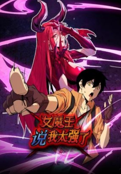 高颜校花和洋人老头搞内射！ - 九色视频
