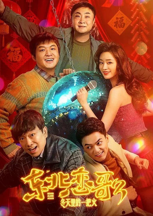 七天极品探花淩晨场约操极品美乳外围小姐姐脱衣才发现乳房又大又美诱惑力十足激情啪啪口交观赏度满分 - 九色视频