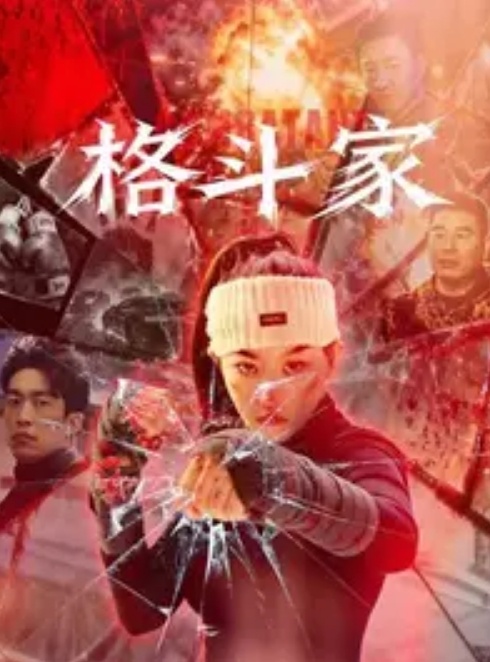 熟女教練偷情插完嘴後入射屁股上 - 九色视频