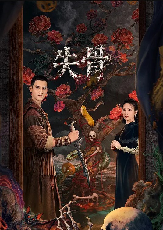 迷奸吃了药一点反应没有了呢还会大呼 - 九色视频