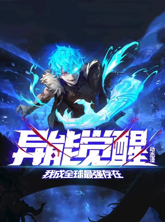 播种欧吉桑与父控JD催眠生活 - 九色视频