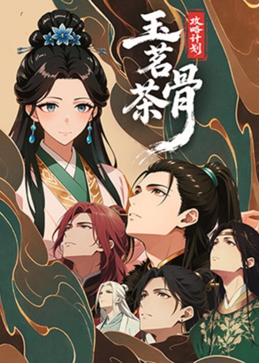 極限痴漢特異点3 The Animation 布藤依桜里 編 [中字後補] - 九色视频
